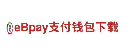qy千亿体育下载-铁意奋发，创业如钢
